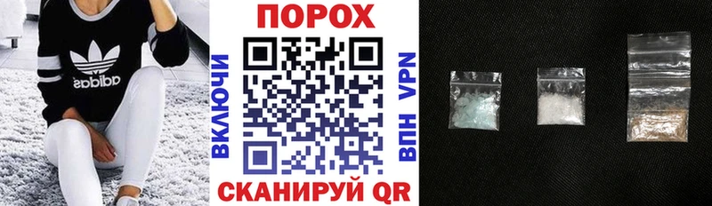 мега зеркало  Верхний Тагил  АМФЕТАМИН 98% 