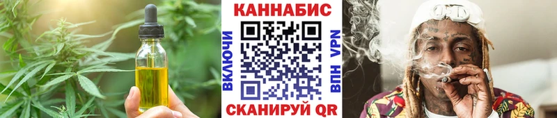 blacksprut tor  Верхний Тагил  Cannafood марихуана 