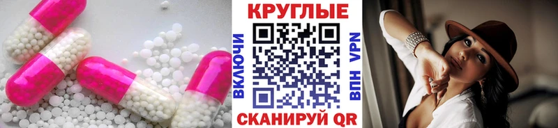 кракен tor  Верхний Тагил  Ecstasy TESLA 