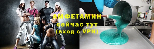 СК Бородино