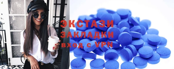 a pvp Верхнеуральск