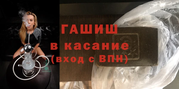 ГАЛЛЮЦИНОГЕННЫЕ ГРИБЫ Верея