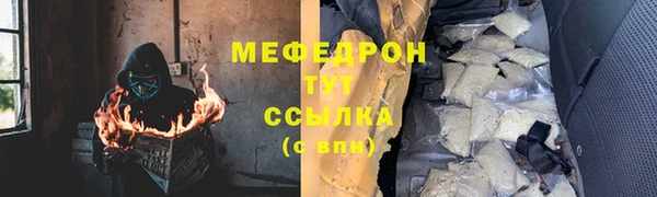 a pvp Верхнеуральск