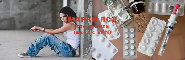 a pvp Верхнеуральск