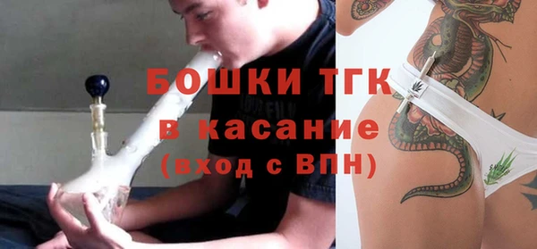 прущие крисы Карталы