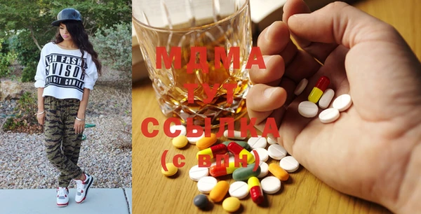 дистиллят марихуана Касимов