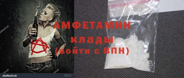 a pvp Верхнеуральск