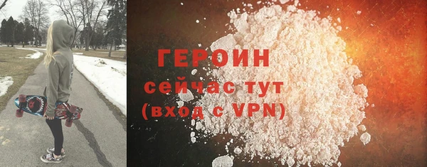 ГАЛЛЮЦИНОГЕННЫЕ ГРИБЫ Верея
