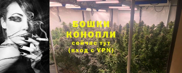 кокаин премиум Бугульма