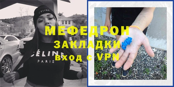 гашишное масло Карпинск