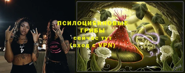 кокаин премиум Бугульма