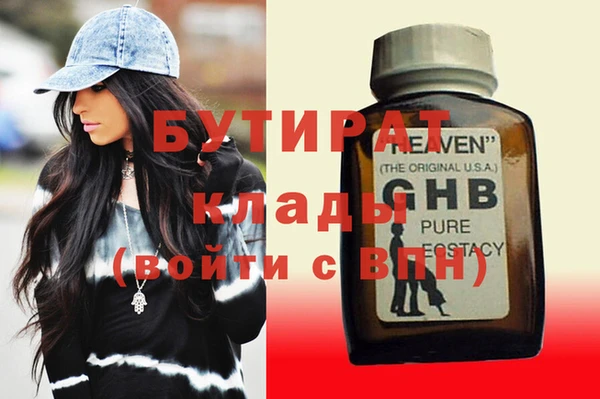 a pvp Верхнеуральск