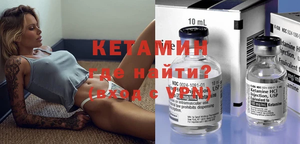 ГАЛЛЮЦИНОГЕННЫЕ ГРИБЫ Верея
