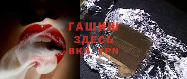 a pvp Верхнеуральск