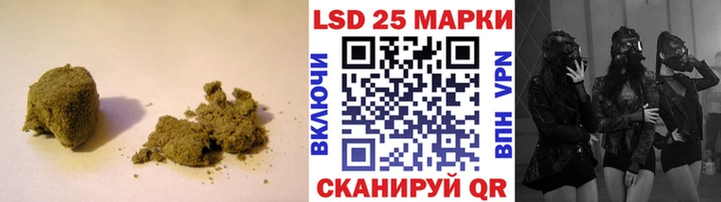 купить   Верхний Тагил  ЛСД экстази ecstasy 