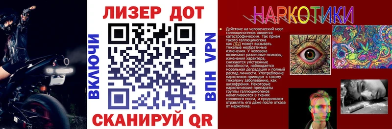где продают наркотики  Верхний Тагил  Марки NBOMe 1500мкг 