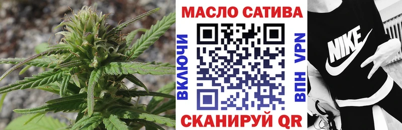 Дистиллят ТГК вейп с тгк  сколько стоит  Верхний Тагил 
