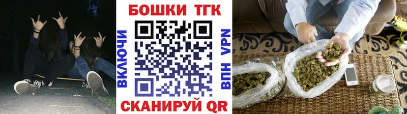 Шишки марихуана OG Kush  где можно купить   Верхний Тагил 